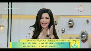 8 الصبح - 