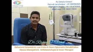 Adult Amblyopia (Lazy Eye) successfully treated without any Medicine or painful Patching.🇮🇳