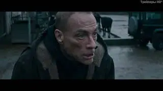 Лукас - Русский трейлер (2018)