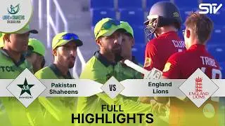 Full Highlights | Pakistan Shaheens vs England lions | Match 01 | T20I Series | ZN1K