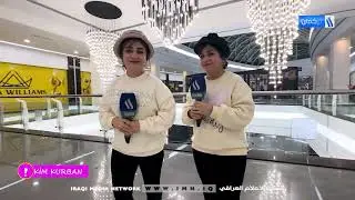 KİM KURBAN - BLM 9