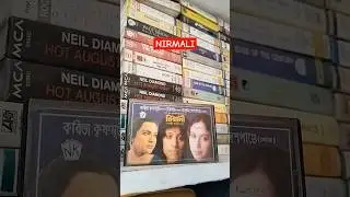 nirmali assamese album songs by Kavita Krishnamurthy, Hemlata, and Anupama Deshpande #shantishop