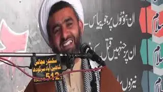 Allama Imran Abbas Ranjha Majlis 17 May 2019 Imam Bargah 7 Bulak Sargodha