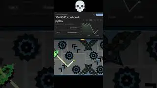 So... Sonic Wave? | Geometry Dash Meme #shorts