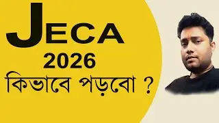 WB JECA 2026 ONLINE CLASS | LIVE CLASS | MOCK TEST | EASY NOTES | CALL 9875642353