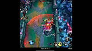Reaper Zed Quadrakills - Китайский Wild Rift New #zed #chinaserver #wildrift
