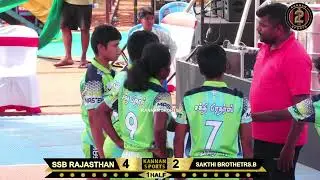 LEAGUE-SAKTHI BROTHETRS.B vs SSB RAJASTHAN#TAMILNADU TIRUNELVELI KABADDI MATCH