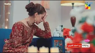 Rah e Junoon - Episode 11 Promo - Thursday At 8:00 PM On #HUMTV  [ Danish Taimoor & Komal Meer ]