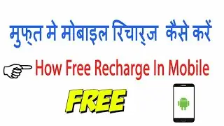How to download true balance| lucky spin transfer to two coin true balance valid
