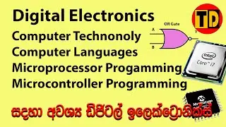 Digital Electronics lesson-1