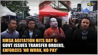 RMSA AGITATION HITS DAY 6: GOVT ISSUES TRANSFER ORDERS, ENFORCES &lsquo;NO WORK, NO PAY&rsquo;