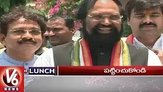 1 PM Headlines | RTC Employees Dharna | Congress Leaders Meet Governor | IPL Betting | V6 News