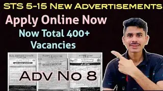 STS 5-15 Grade Jobs Advertisement No 7 | Quran Teacher Jobs| All Jobs on Sindh Jobs Portal