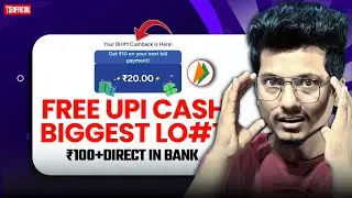 BHIM UPI App Hidden UPI Cash Offer | Earn FLAT ₹100+ Free Upi Cash In Bank | New Cashback Offer 🔥💥