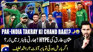 PAK-INDIA TAKRA - Tabish Hashmi - Haarna Mana Hai - Digitally Presented by Qarshi Jam-e-Shirin