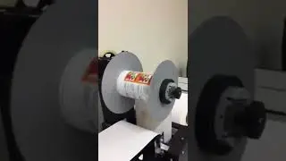 Neura Label 300x