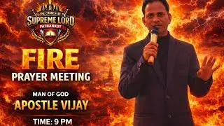 Live streaming of The Church of Supreme Lord Pathankot