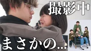 【ゆずみつ家族】初めてのモデル撮影でまさかのハプニング…⁉︎