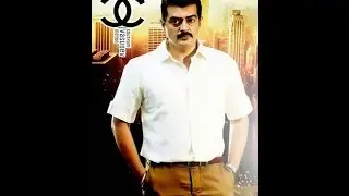 Thala 55 latest