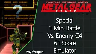 MGS: VR Missions | PS1 Emulator | Special | 1 Min. Battle | Vs. Enemy | C4 | AW | 61 Score