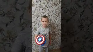 Бластер Капитан Америка Nerf Marvel Avengers Mech Strike