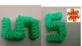 Alphabet letters key chain model plastic wire ||GS, 5||kalaigal eralam