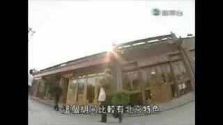 NLGX on TVB, Hong Kong!