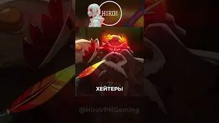 🇷🇺 HADES заговорит ПО-РУССКИ! Озвучка от GamesVoice с ОТСЕБЯТИНОЙ? | #hades #gamesvoice #игры