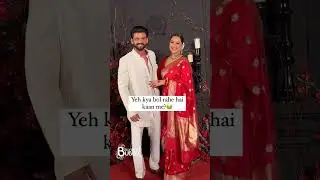 first appearance after marriage