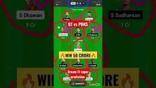 GT vs PBKS Dream 11 prediction#shorts #mi#srh#pk#gt#ipl#csk #dream11#ipl2023,#trending#viratkohli