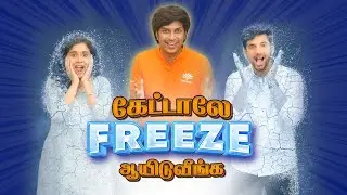 இதை கேட்டா 🔊 யாருதான் 🥶 Freeze ஆகமாட்டாங்க ! Poorvika's 20th Anniversary sale 💥