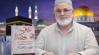Этикет подготовки к молитвам. Молитвы Аввабин.
