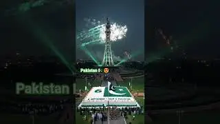 🇵🇰 6 September Youm-e-Difa Pakistan | Army Parade + Air Show + Navy Salute 2025