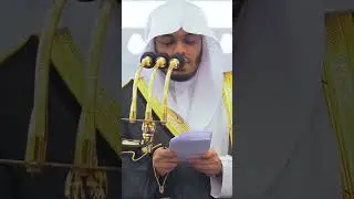 Jumma Khutba Masjid Al Haram 🕋❤️#religion #trending #tiktok #travel #mychannel plz suscribe