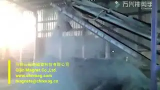Over Belt Magnet Separator - Qijin Magnet Co.,Ltd. - CHNMAG