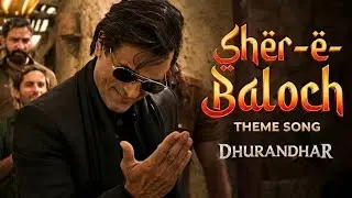 7teui Rehman Dakait Entry SongDhurandharI Rackstar Ft. AkshayeKhanna Ranveer Singhnew song