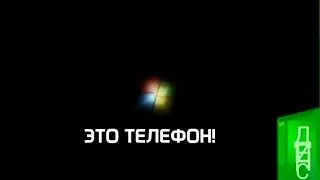 СИМУЛЯТОР WINDOWS НА ТЕЛЕФОНЕ! ИГРА WIN7 SIMU