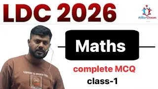 LDC -2026 , anpal & Vanrakshak Bharti 2026 | Rajasthan Polity MCQs Marathon | CLASS-5