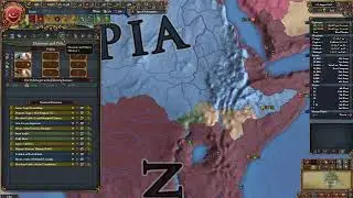 EU4 Килва (Йемен) в минорной лиге | 4 сессия
