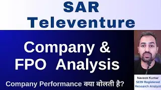 SAR Televenture FPO | SAR Televenture Limited FPO | GMP | Review | Analysis