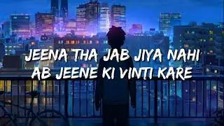Khoya Paya Lyrics   Amit Trivedi, Delraaz Bunshah Lofi Music