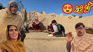 There is good news in today's vlog / Traditional village life / Village life //Safdar Village Living