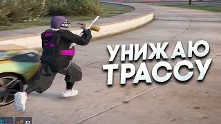 СНОВА РАЗНОШУ ТРАССУ НА GTA5RP MURRIETA