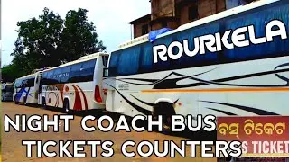 Rourkela Bus Ticket Countor | Night Coach Buses Tickets Booking Countor Rourkela | Sec. 2