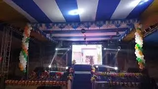 bast stage pogram stage supar