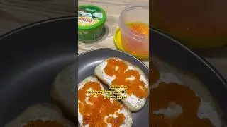 Уха из хребта и головы.100 гр игры и 1300 малосольной рыбы👍Беру красную рыбу в магазине САБИНОВО👍