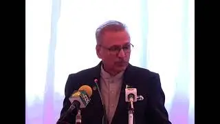 President Dr. Arif Alvi's speech at the University of Engineering & Technology, Peshawar