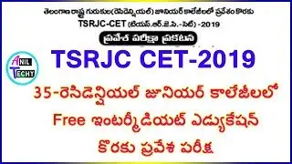 TSRJC CET 2019 || TS Residential junior college Admission Notification 2019