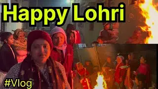Happy Lohri 2026 | Family Lohri Celebration Vlog | Bonfire, Food & Fun #vlog #viral #trending