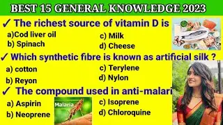 BEST 15 SCIENCE MCQ FOR COMPETITIVE EXAMS//DRS Study IQ//B.Ed Entrance Exam Related Questions